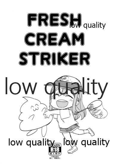 FRESH CREAM STRIKER page 1 full