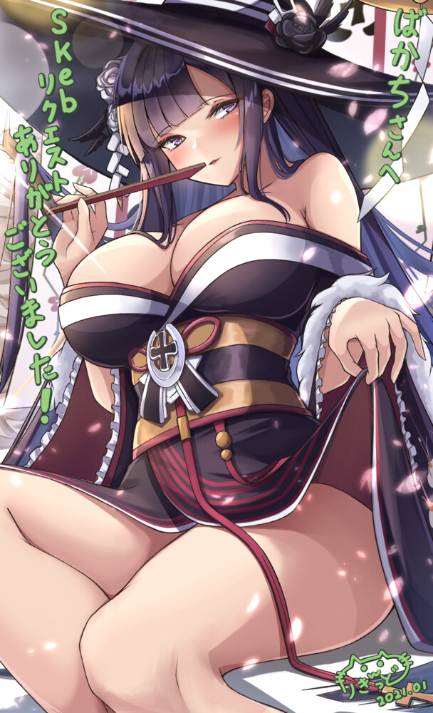 Peter Strasser Azur Lane or TOKISAKI KURUMI MILF page 6 full