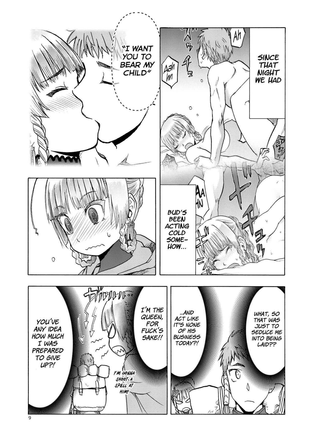 Hitozumajo to Kami no Tsukai page 8 full