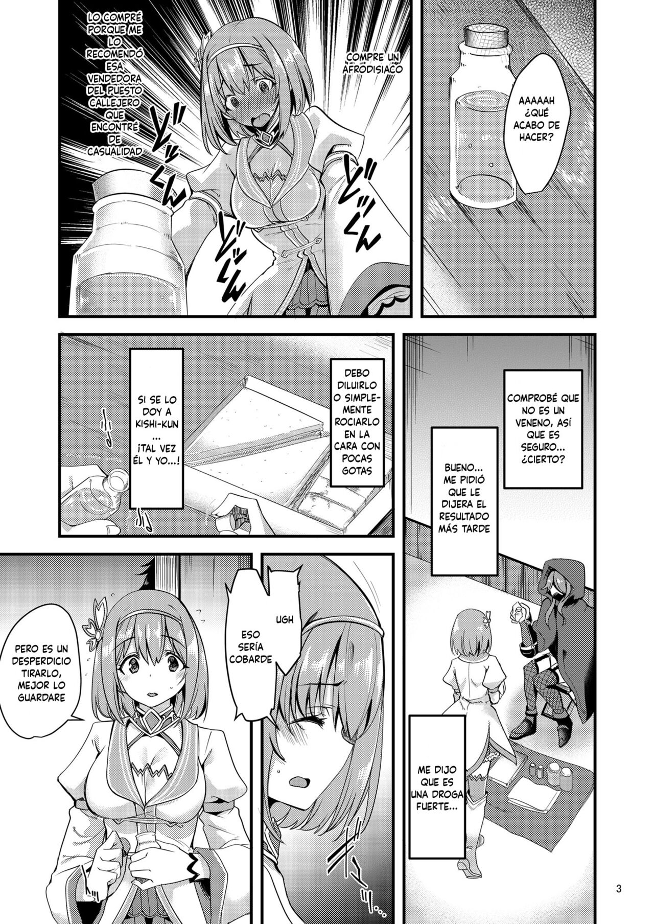 Pink-gami no Onnanoko wa... page 2 full