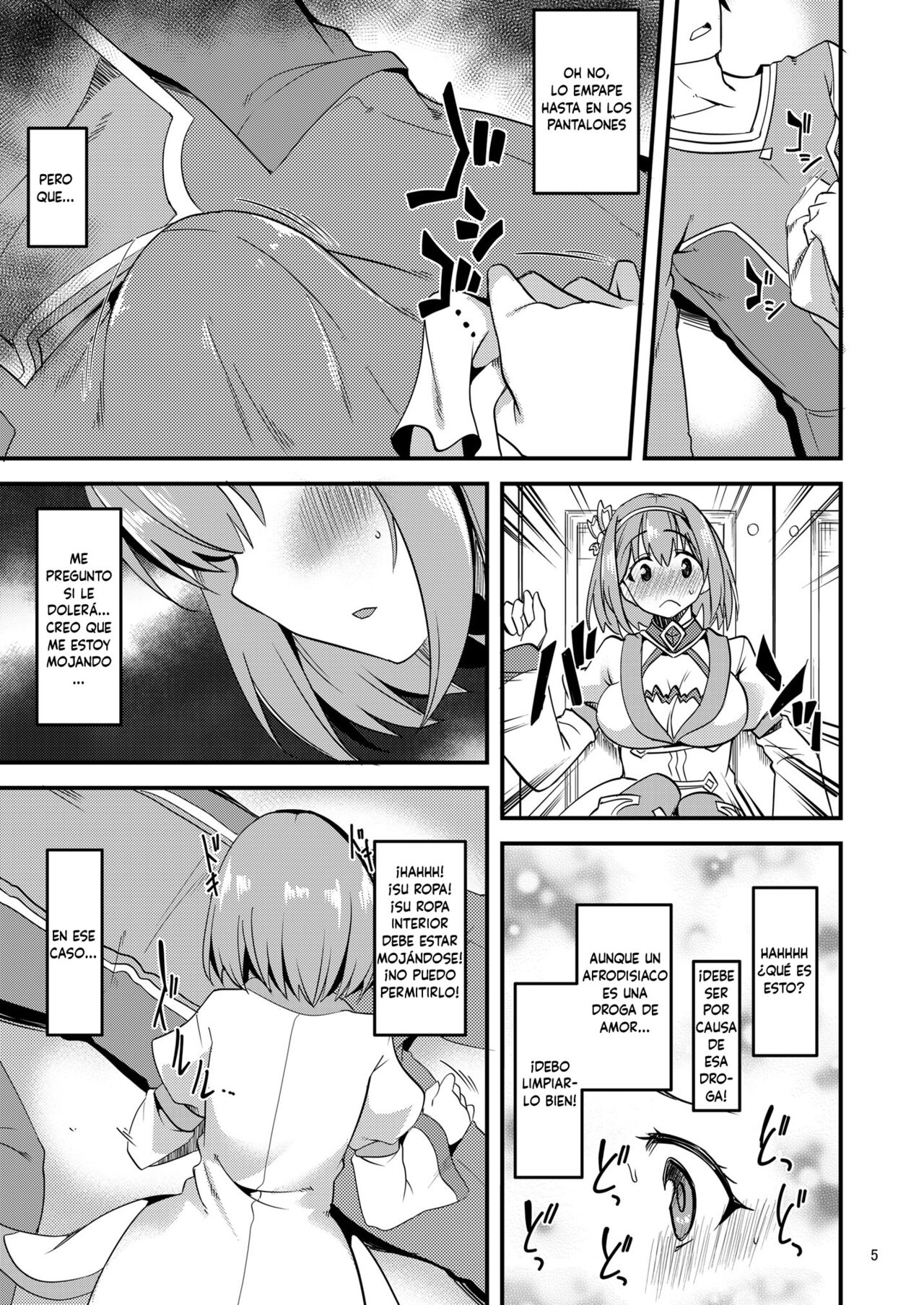 Pink-gami no Onnanoko wa... page 4 full