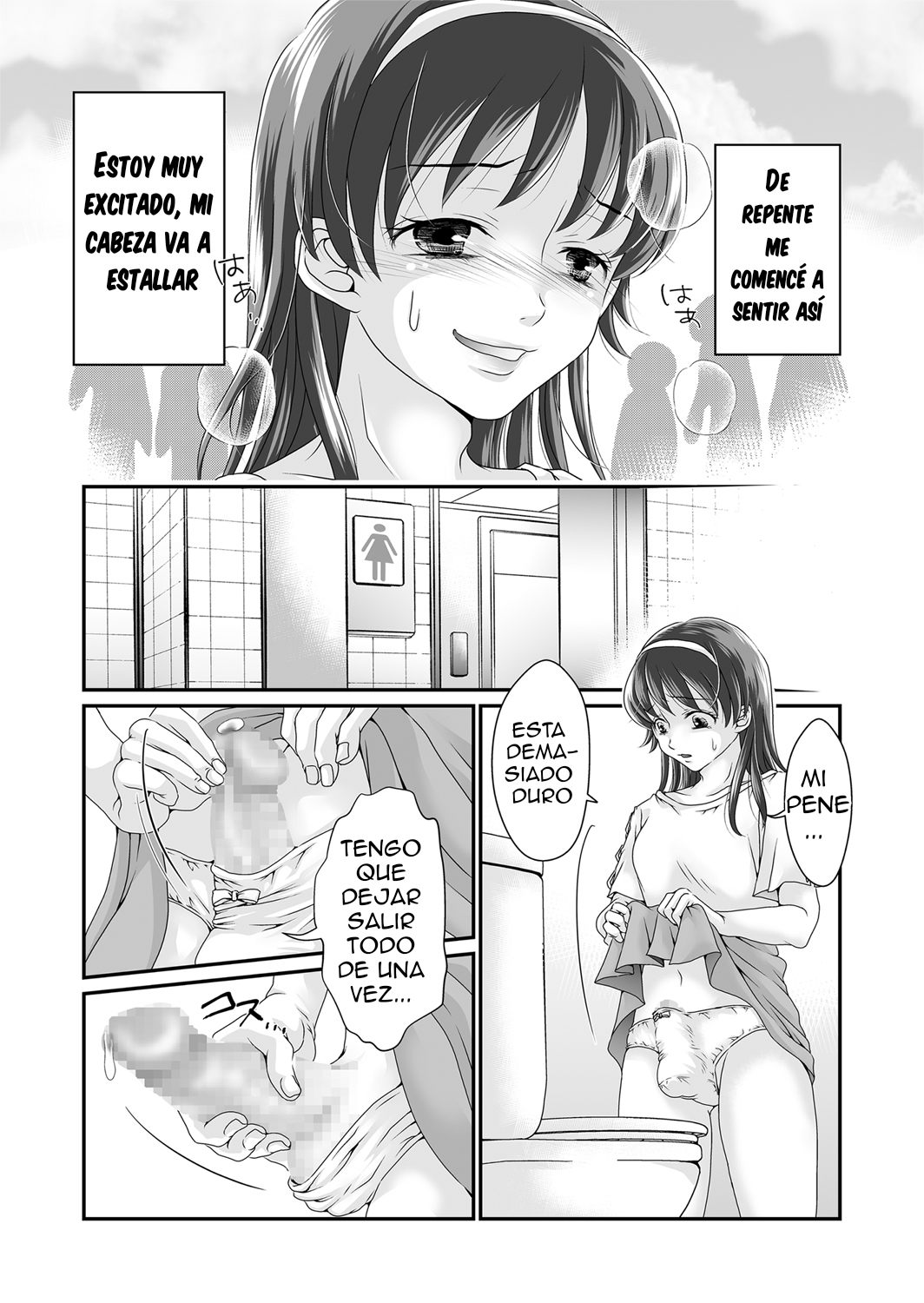 Josouheki 2 page 4 full