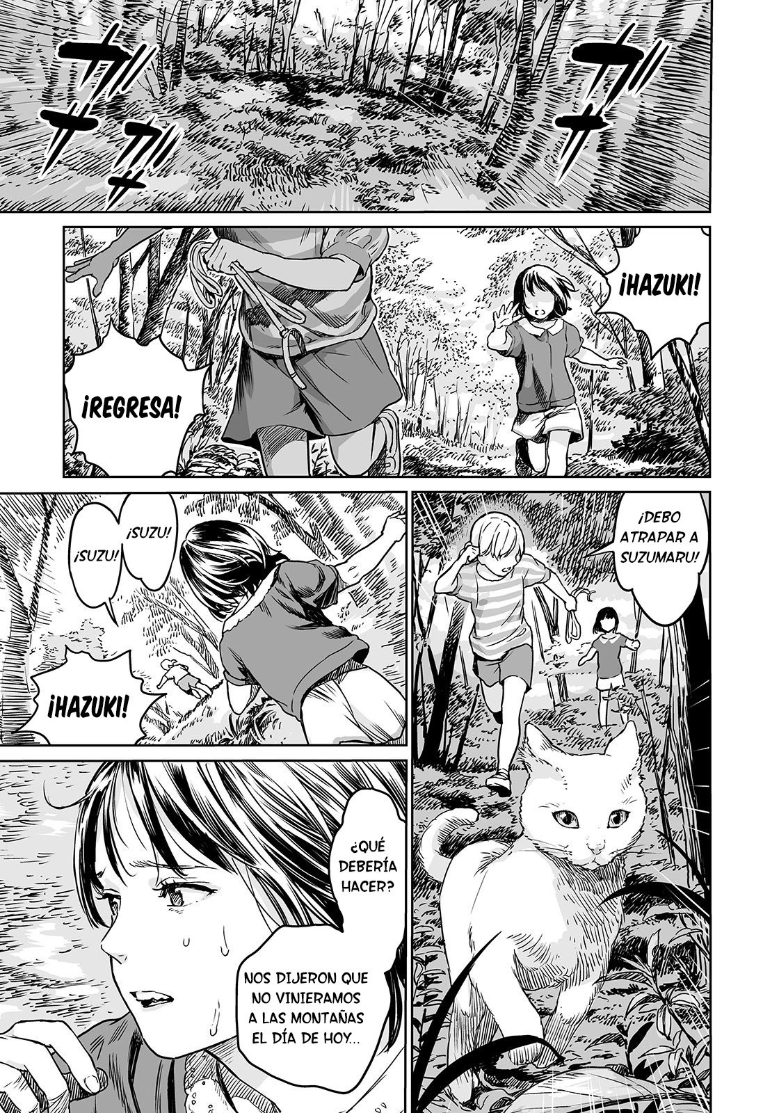 Amagappa Shoujogun Oogetsuhime no Yama | The Mountain of Amputee Princesses page 2 full