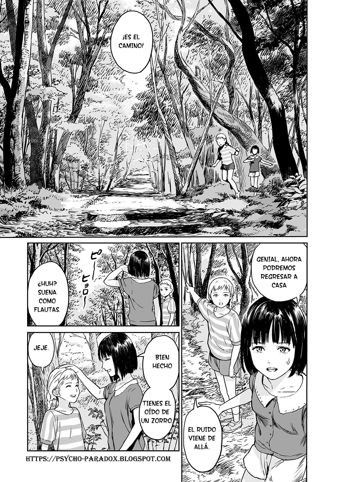 Amagappa Shoujogun Oogetsuhime no Yama | The Mountain of Amputee Princesses page 5 full