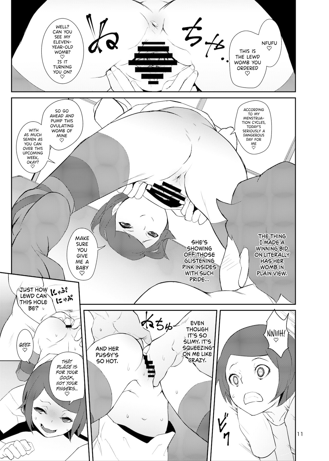 Rakusatsu! Otanoshimi Kobukuro page 10 full