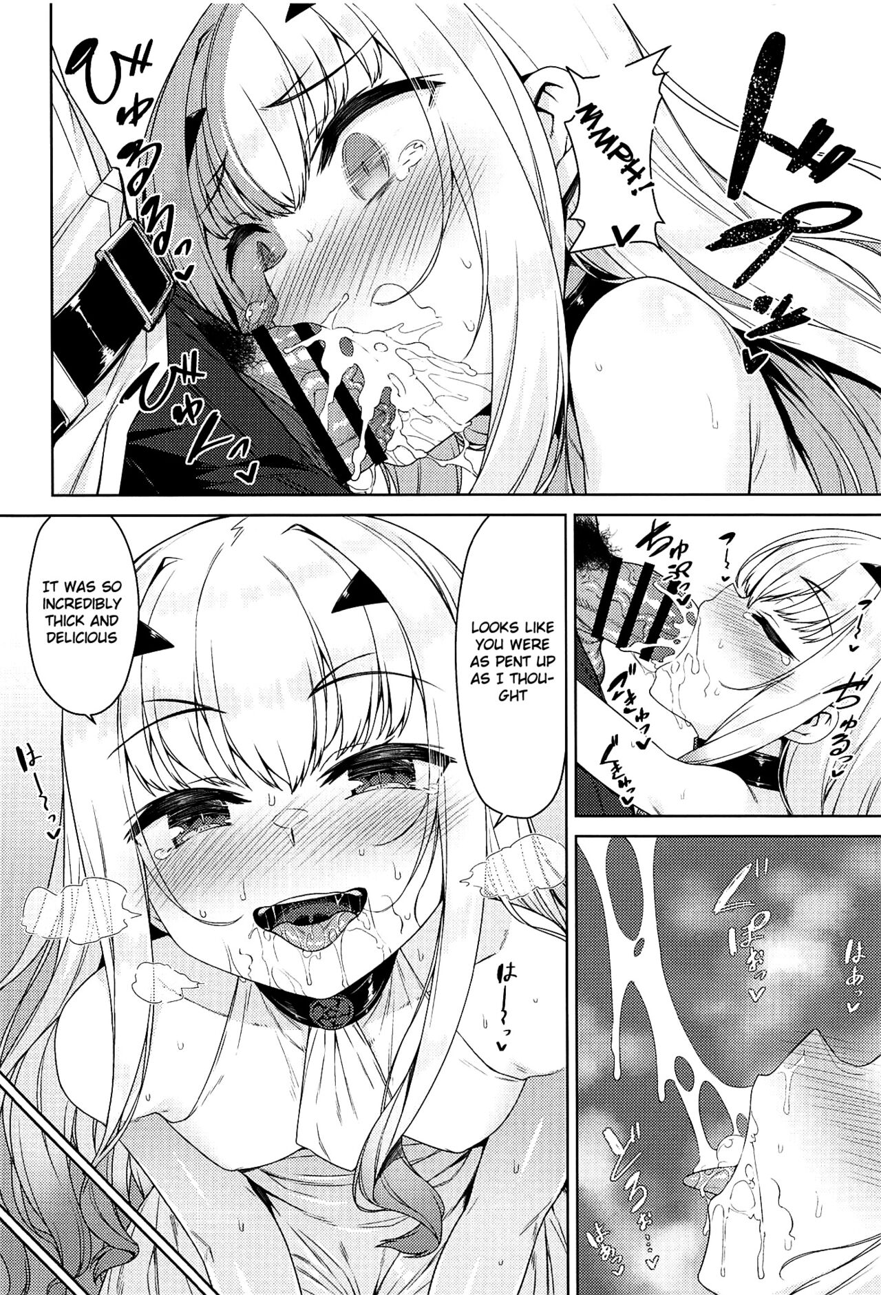 Datte Ryuu nanode | After all, I'm a dragon page 7 full