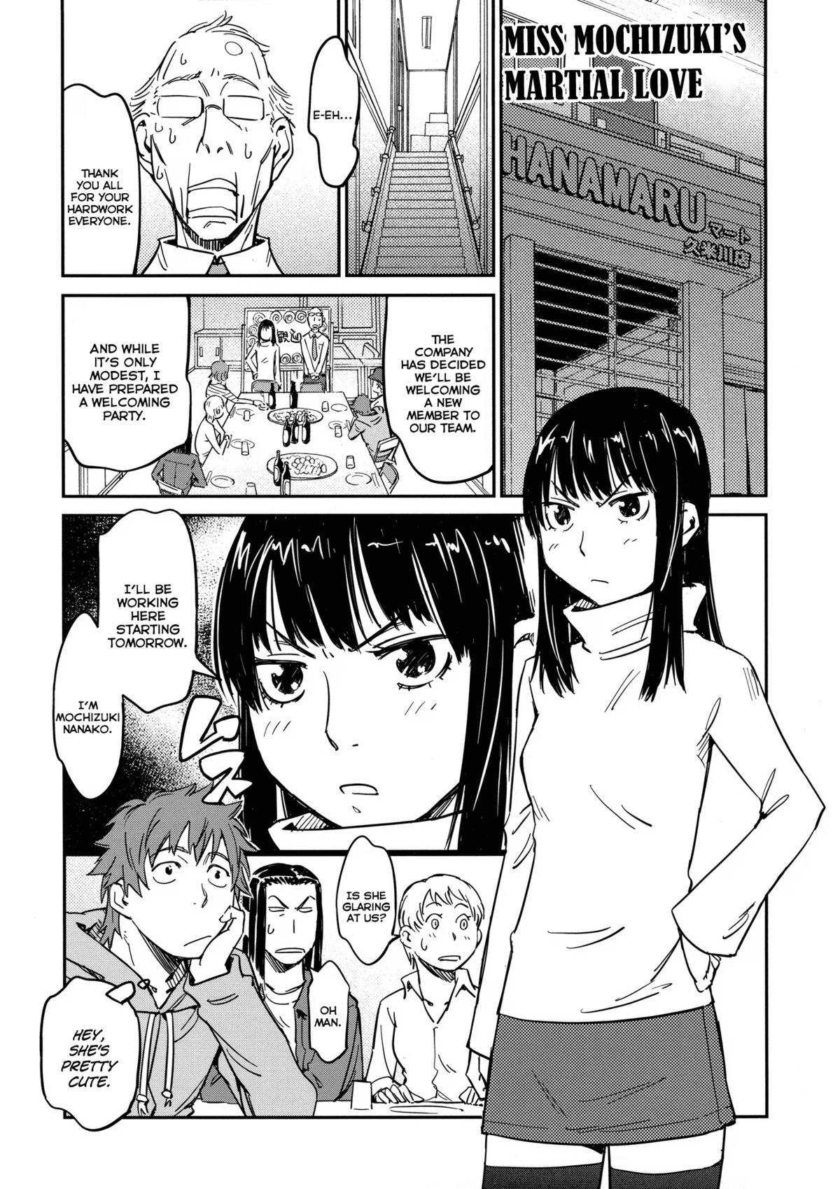 Miss Mochizuki’s Martial Love page 1 full