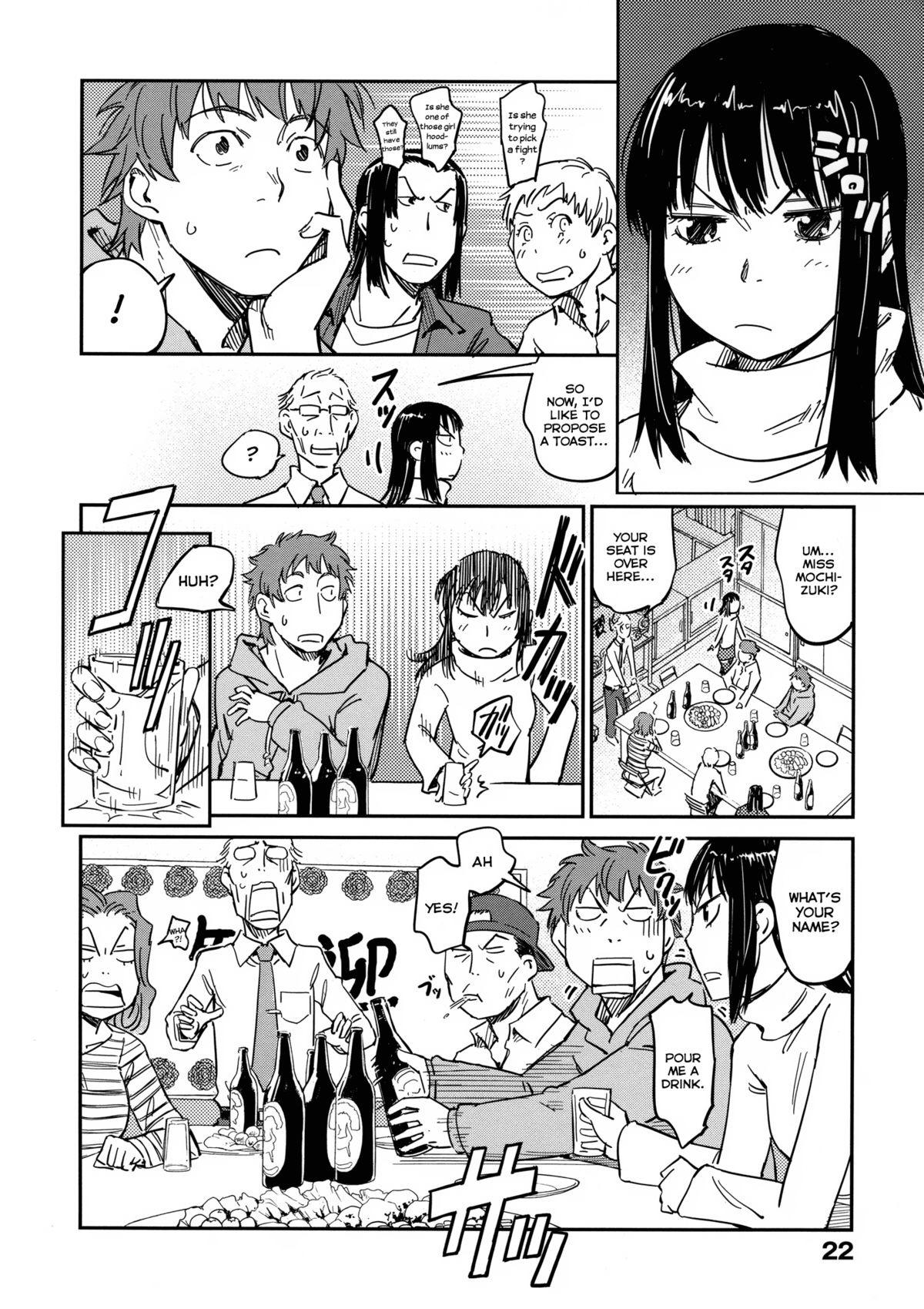 Miss Mochizuki’s Martial Love page 2 full