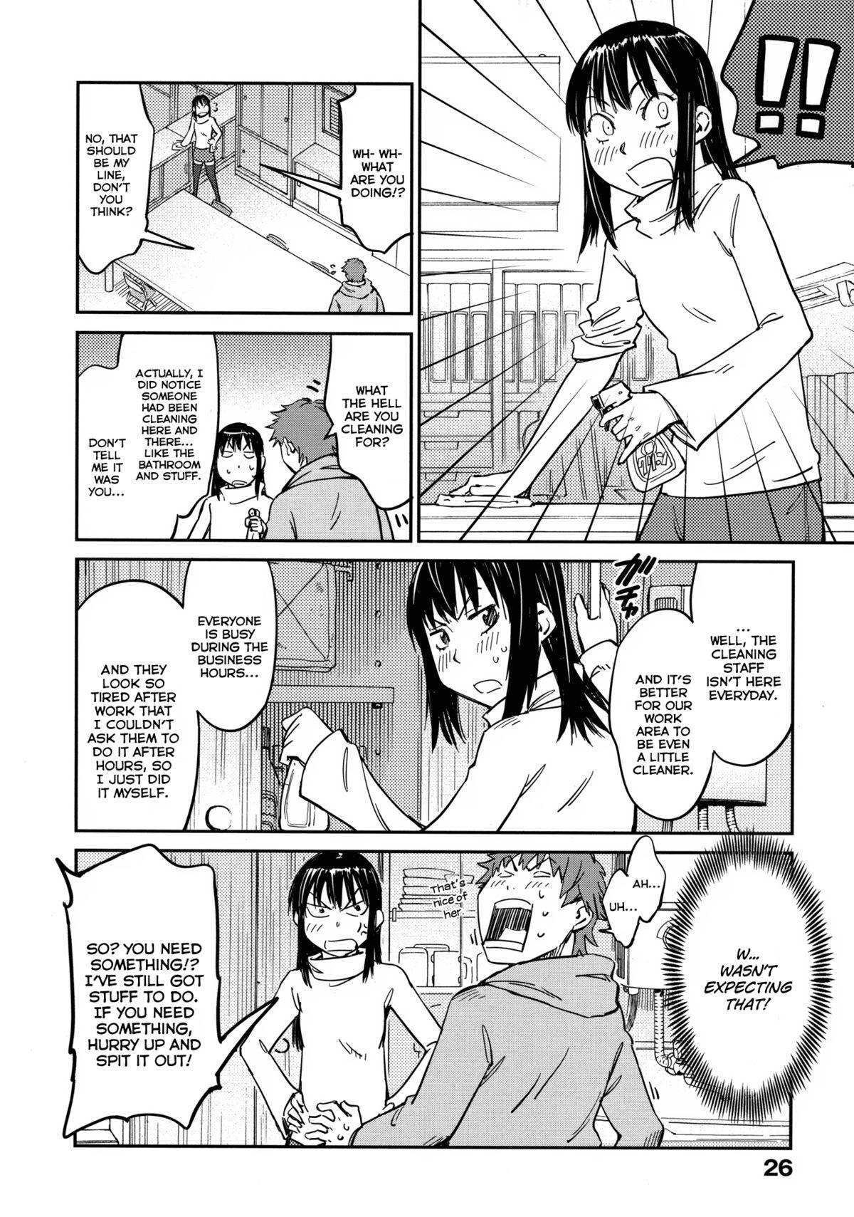 Miss Mochizuki’s Martial Love page 6 full
