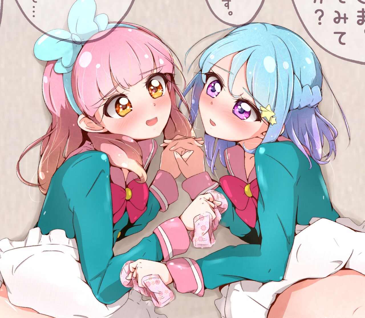 pixiv ゆずき_10 page 8 full