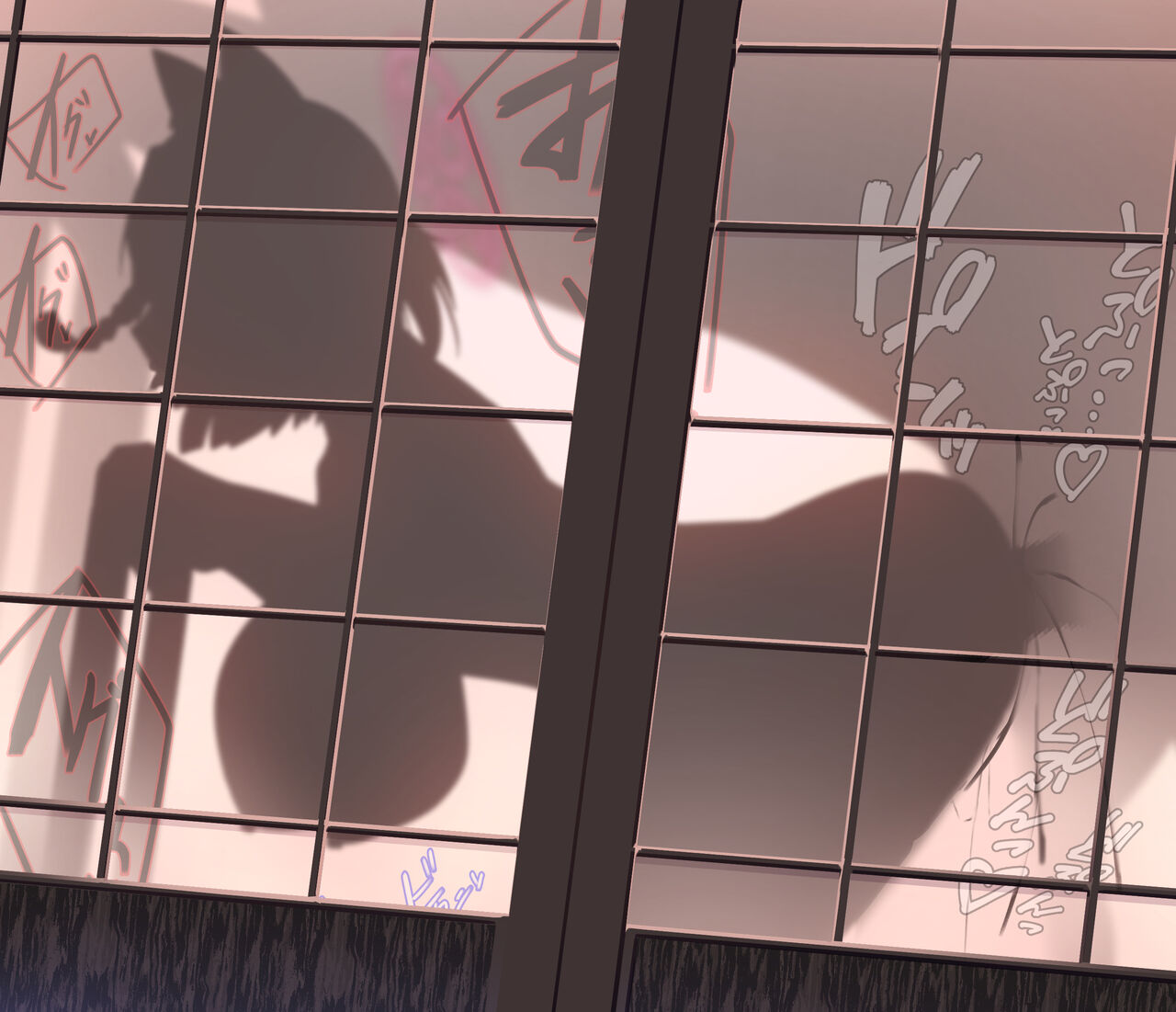  page 7 full