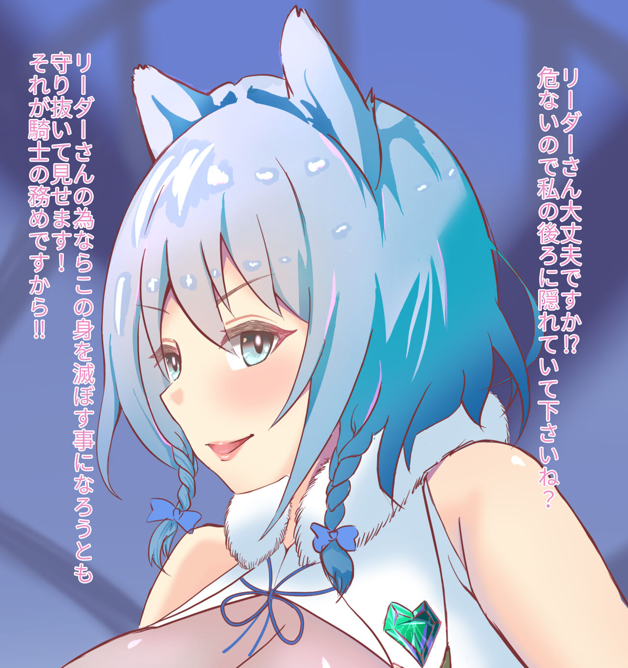 pixiv お茶尾潤 page 8 full