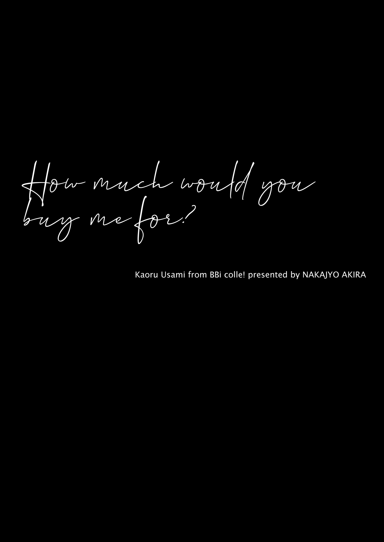 Ore no Koto Ikura de Katte Kureru? | How much would you buy me for? page 2 full