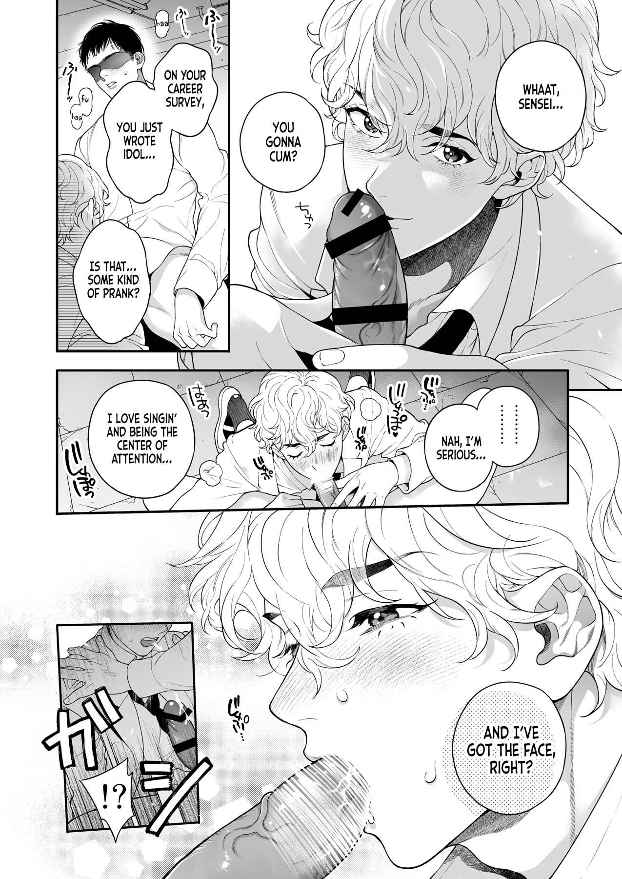Ore no Koto Ikura de Katte Kureru? | How much would you buy me for? page 7 full