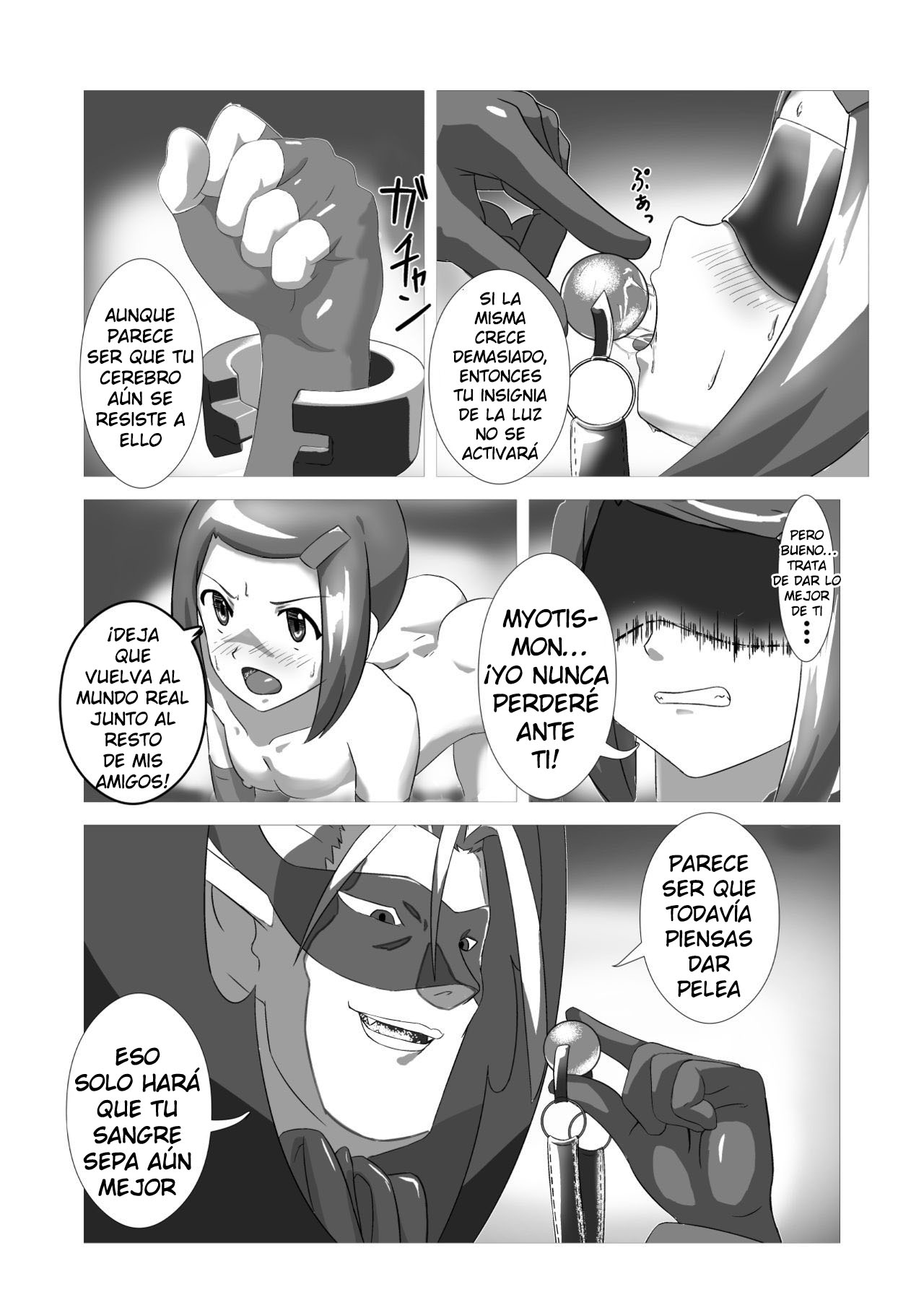 Hikari's Immortality page 3 full