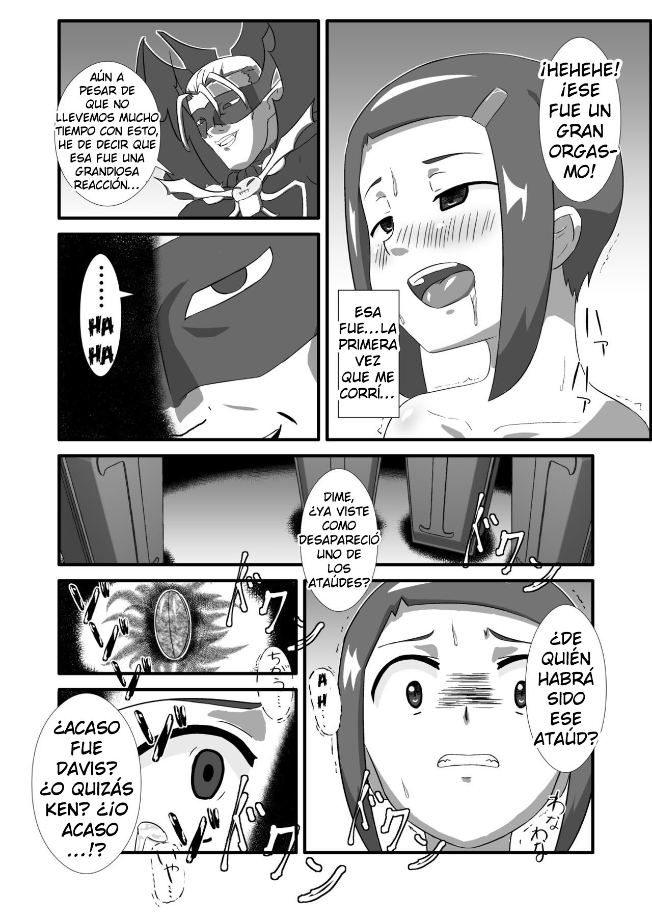 Hikari's Immortality page 8 full