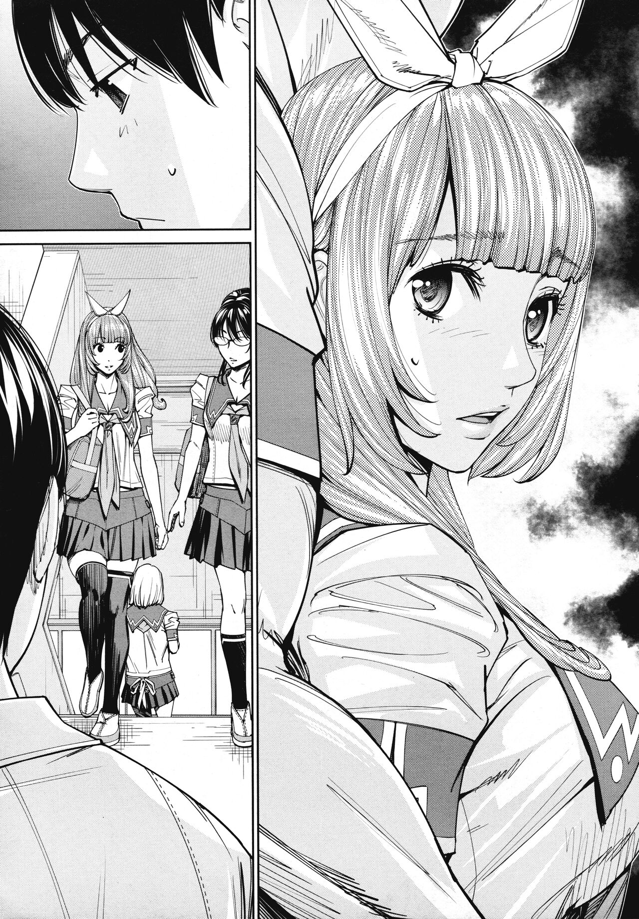 Chitose Saishuuwa Chap. 4 page 3 full