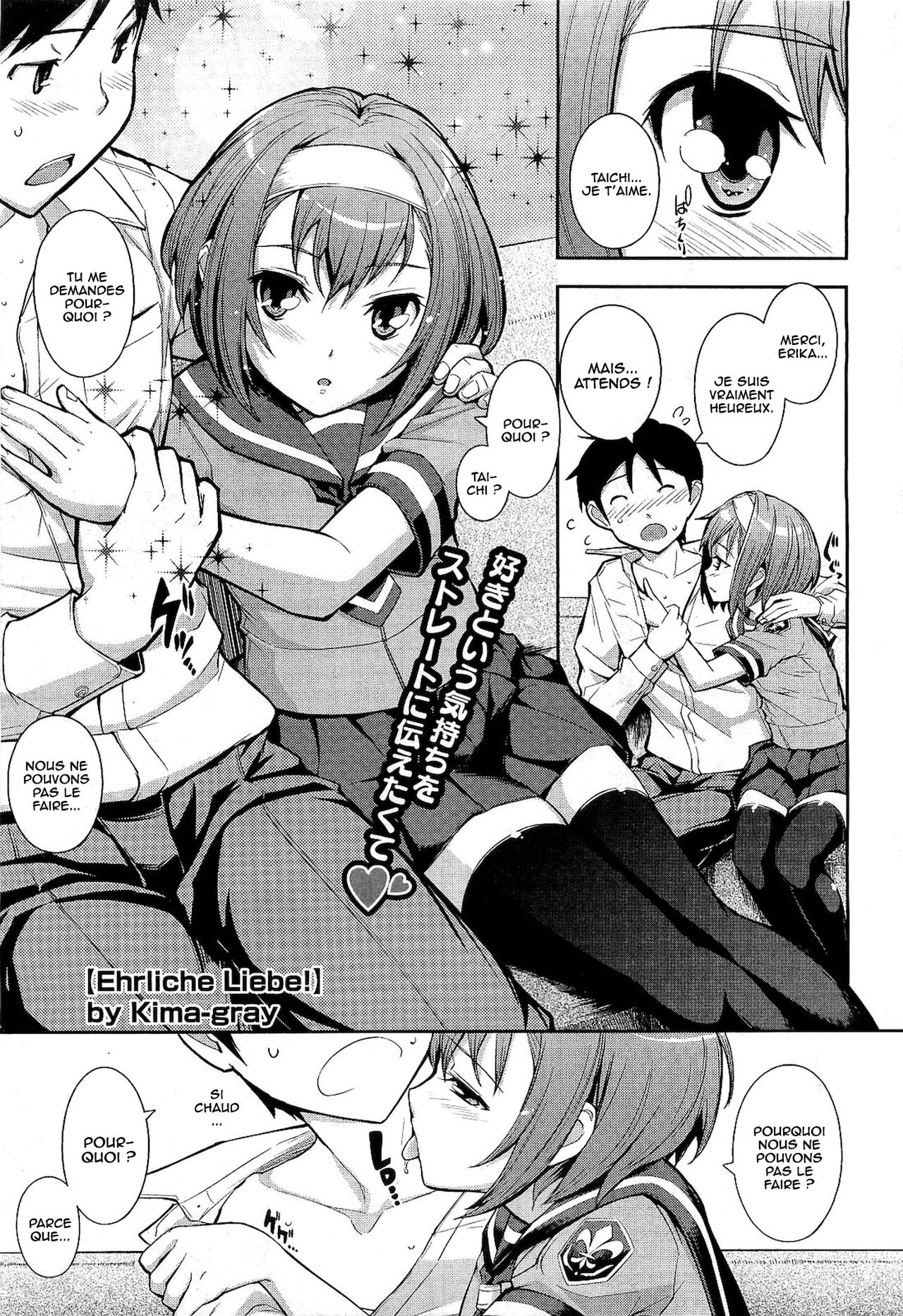 Ehrliche Liebe page 1 full