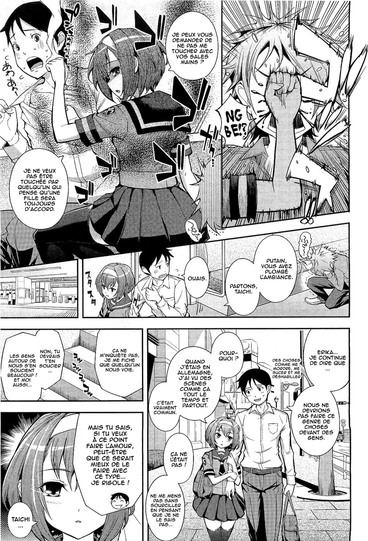 Ehrliche Liebe page 3 full
