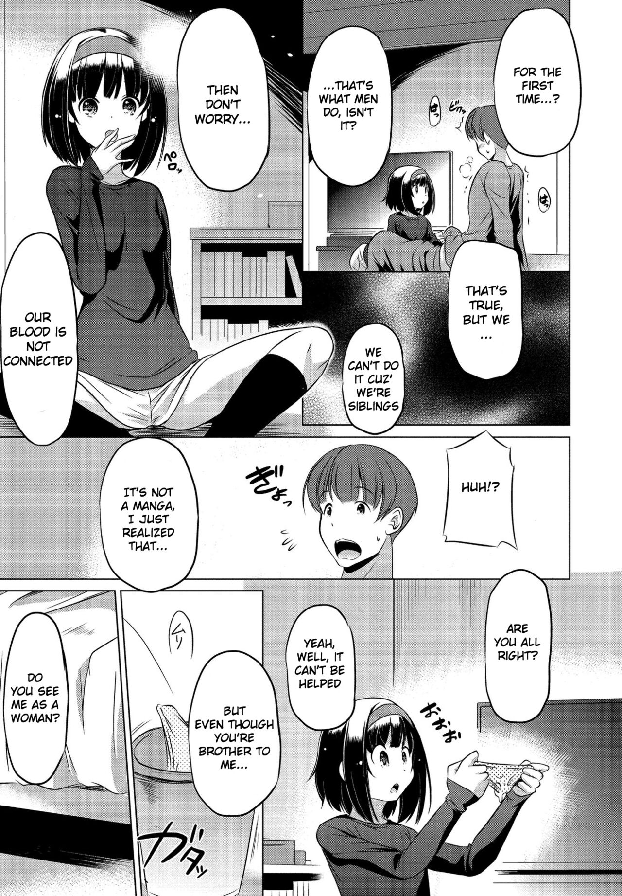 Imouto datte Tsukatte Ii no yo? page 7 full