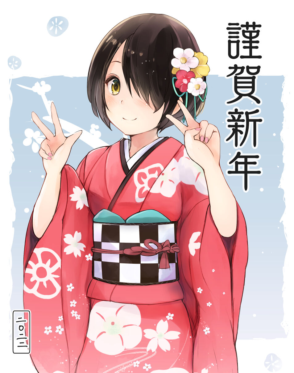pixiv かゑで page 6 full
