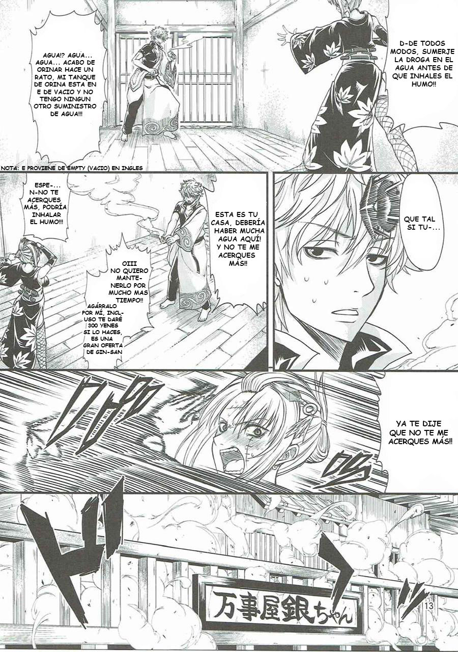 Aizenkou Darkness page 10 full