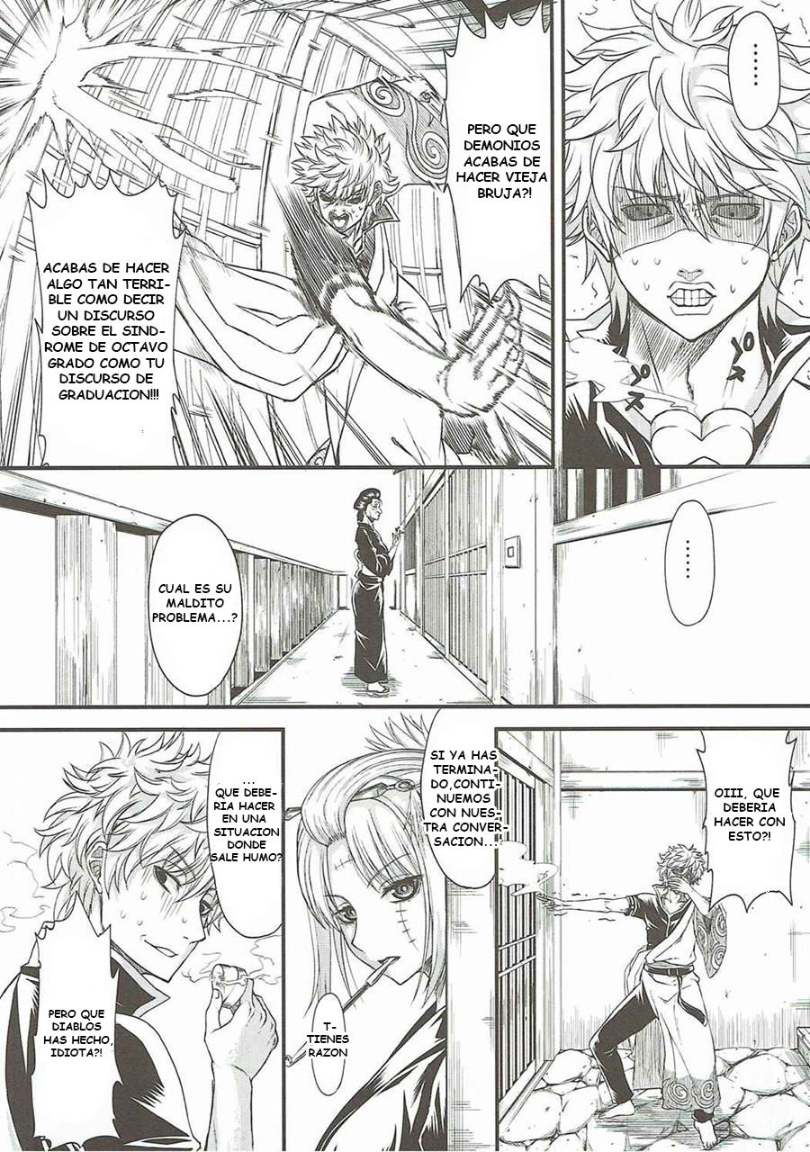 Aizenkou Darkness page 9 full