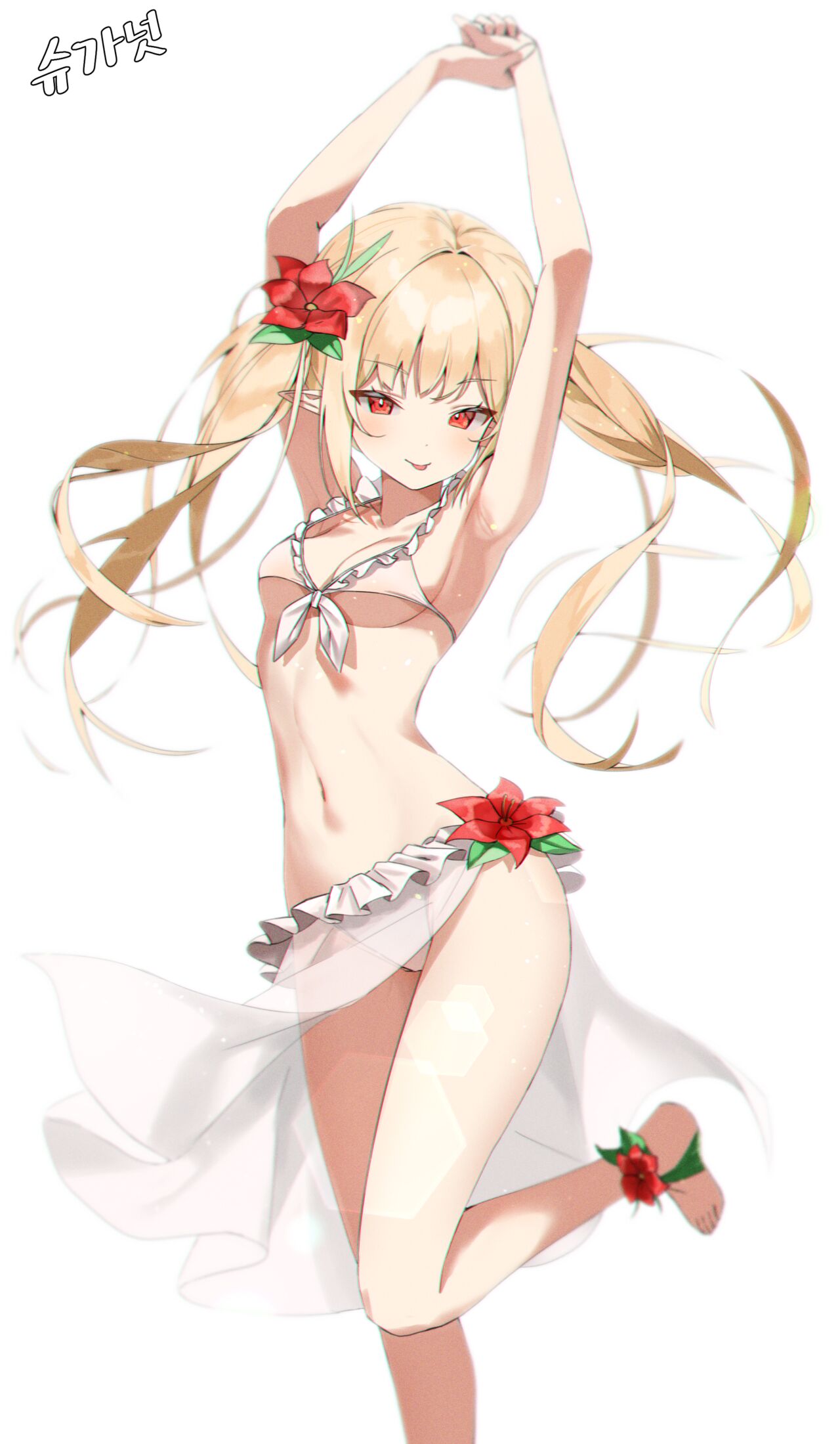 Kirari★ page 9 full