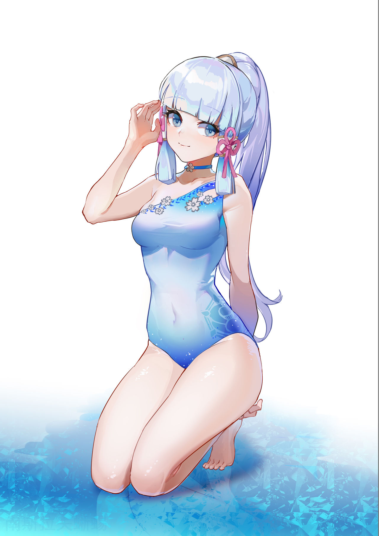 pixiv 南斯拉夫蜥蜴 page 6 full