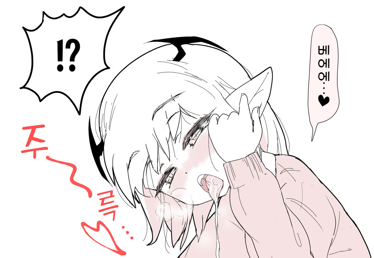 Motto Koakuma Ecchi | 좀 더 소악마 엣찌 page 4 full