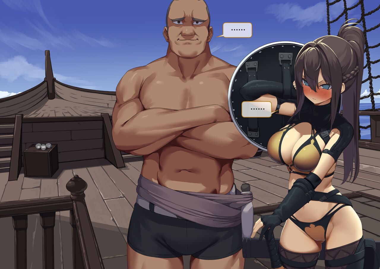 Isekai Tensei Cheat Skill Mochi OL wa Otoko ni wa Katenai! | 이세계전생 사기 스킬을 가진 OL은 남자한테는 못 이겨! page 10 full