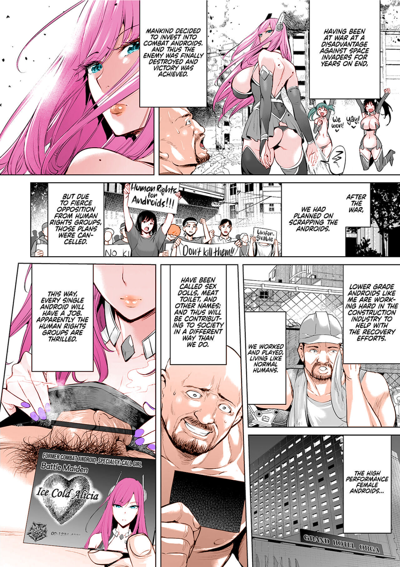DeliHeal Ikusa Otome   70% Colored page 2 full