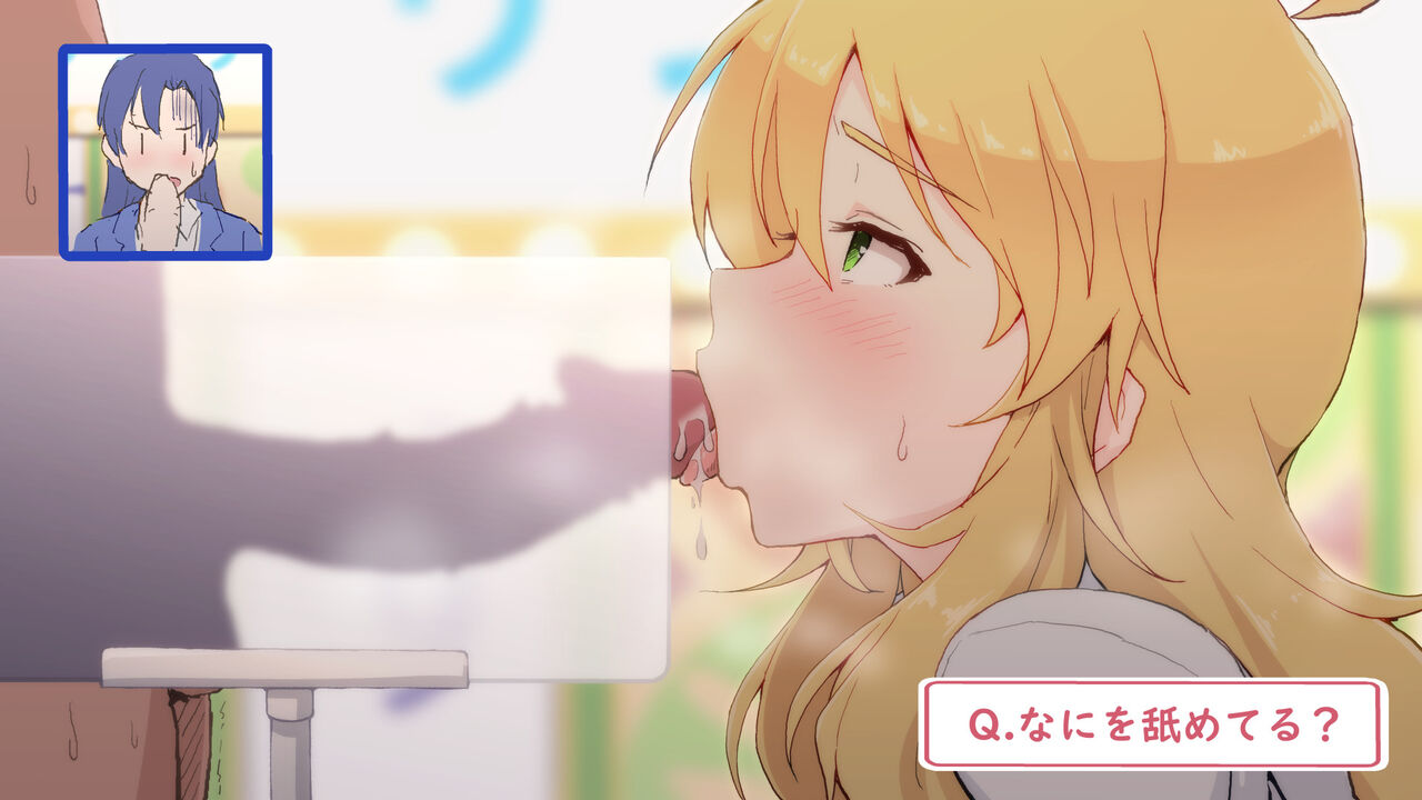 pixiv V page 7 full