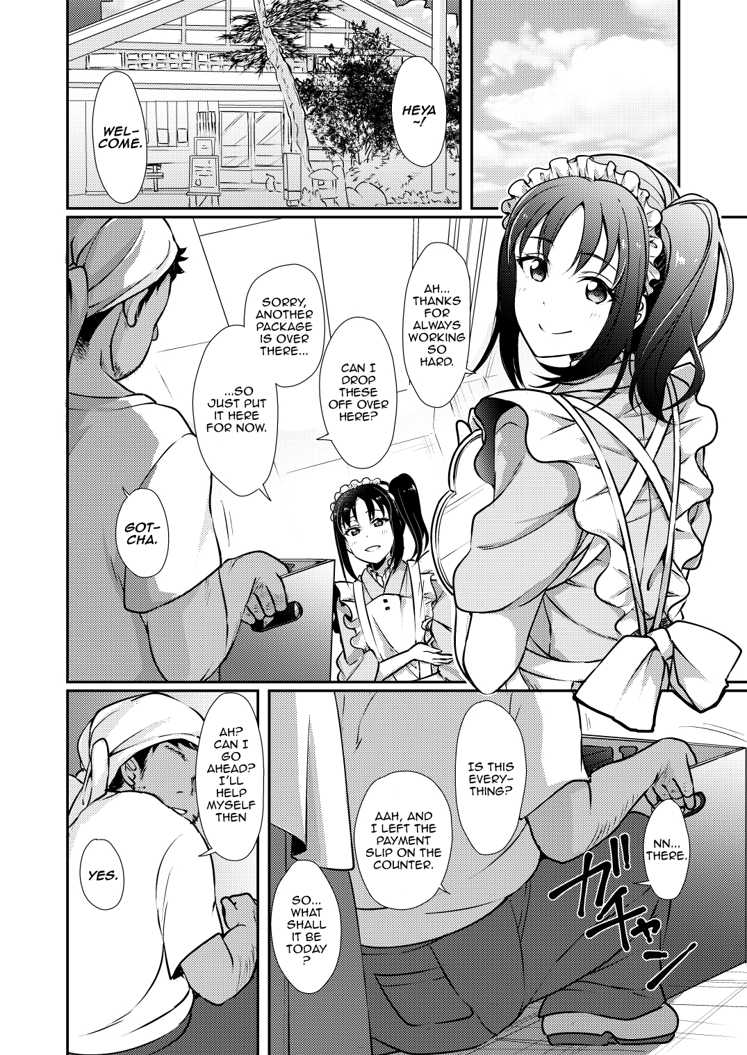 Nee-sama ni Omakase | Leave It To Nee-sama page 4 full