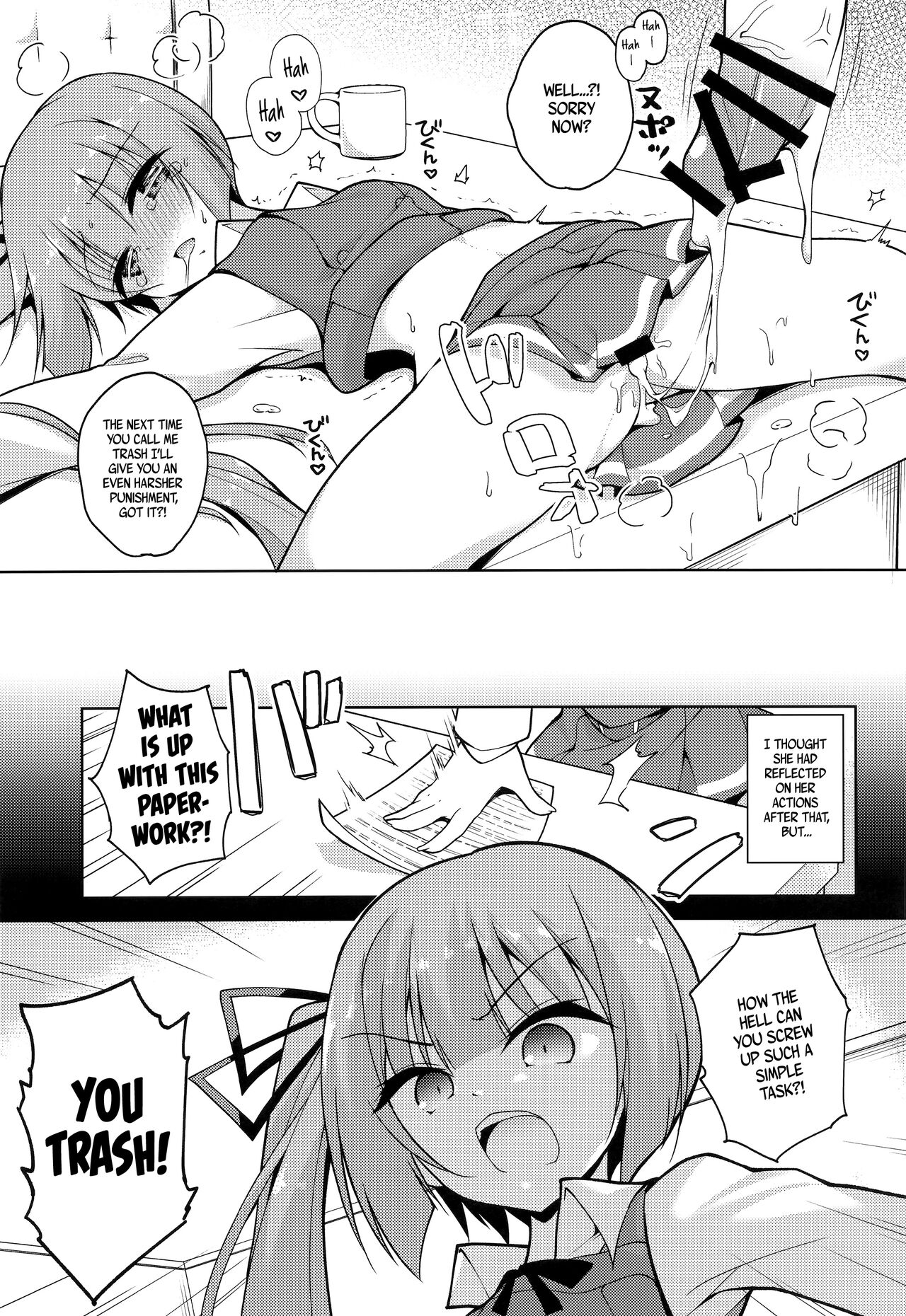 Tsunkasu page 6 full