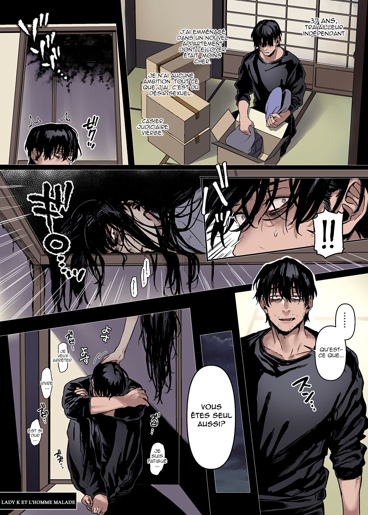 Kko to Yamioji Ha Bonus page 3 full