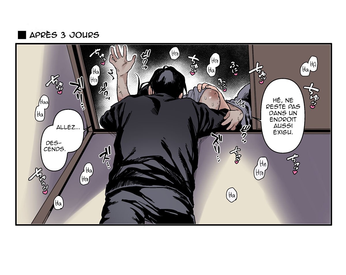 Kko to Yamioji Ha Bonus page 5 full