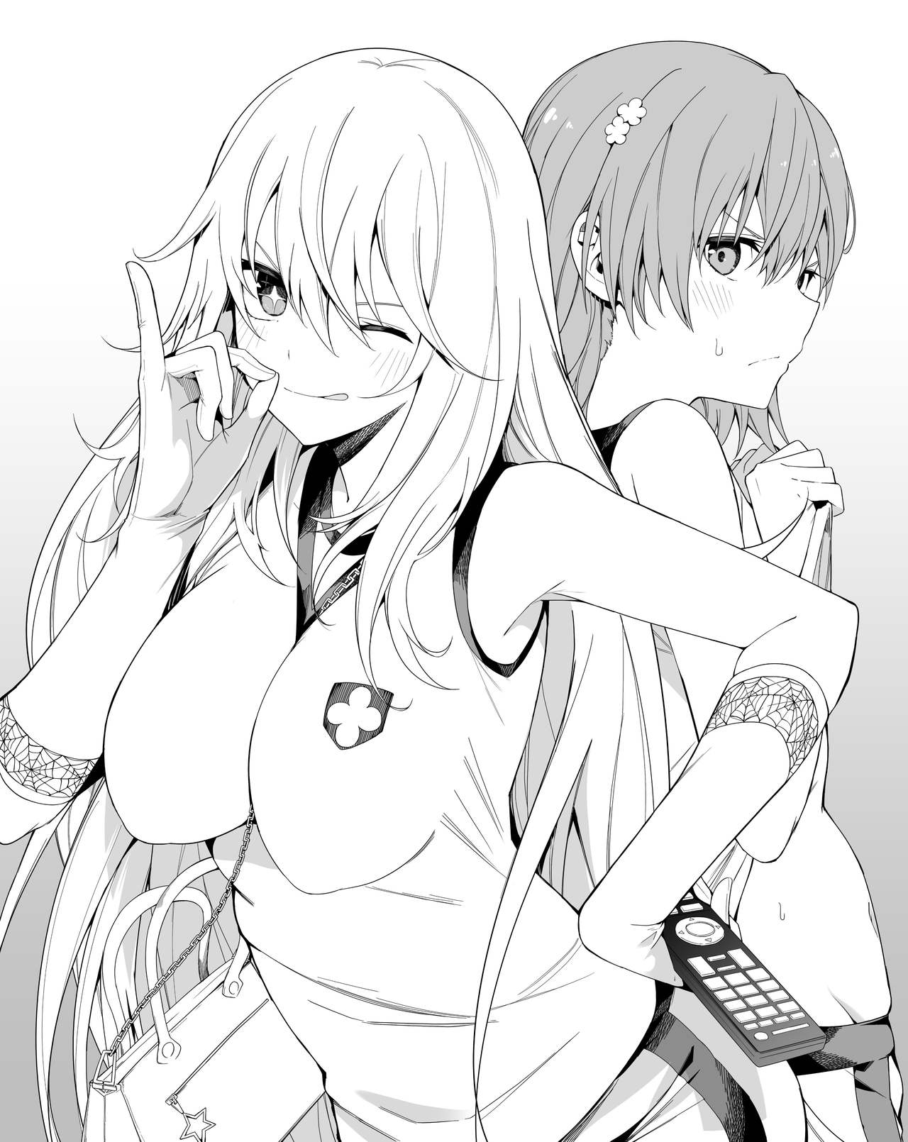 Chicke III | Railgun page 1 full