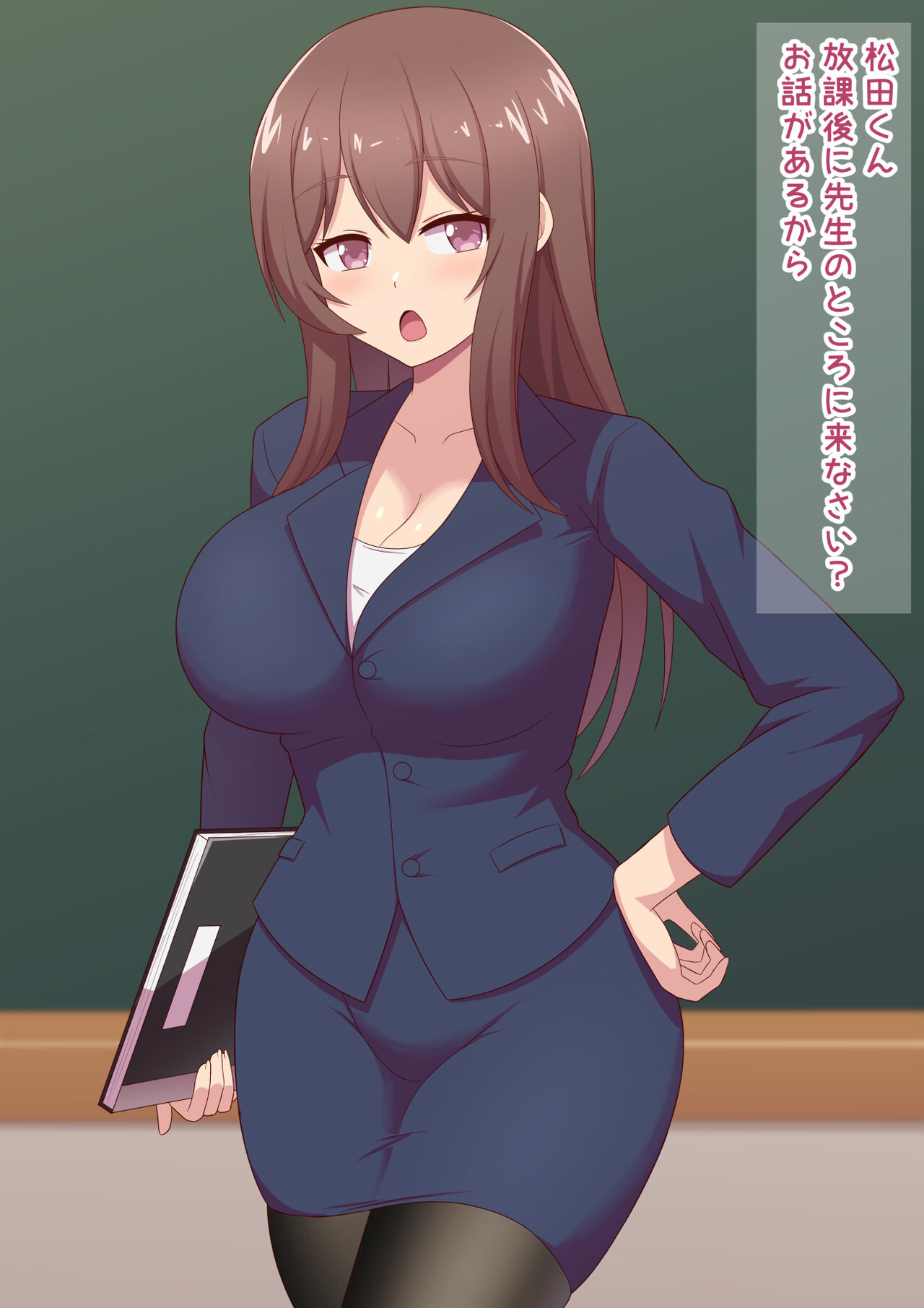Ashi Dorei e no Otoshikata: Jissen Hen ~Shinmai Onna Kyoushi-chan no Baai~ page 4 full