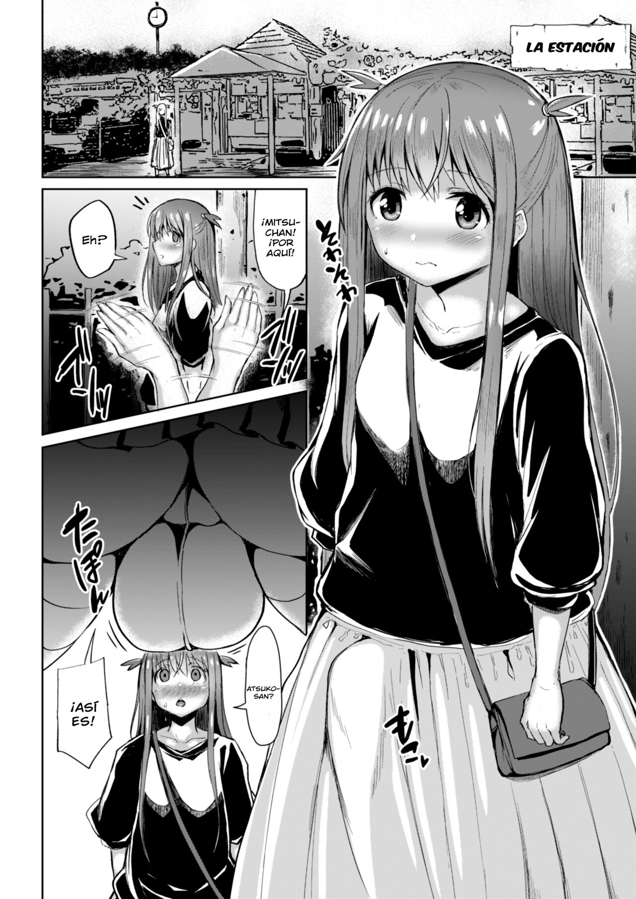 Dekafuta page 7 full