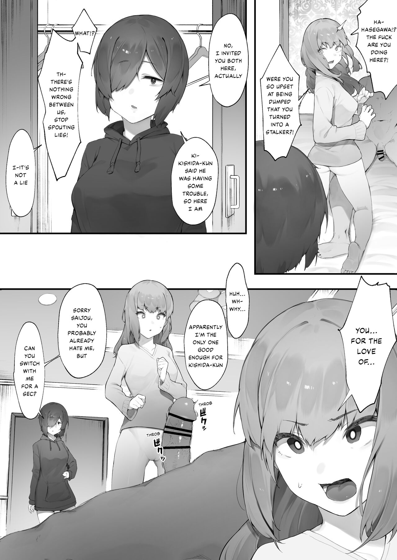 InCha no Atashi ni Haru ga Kita Zoku  | Love life as a loner finally blossoming!? / Part3 page 3 full