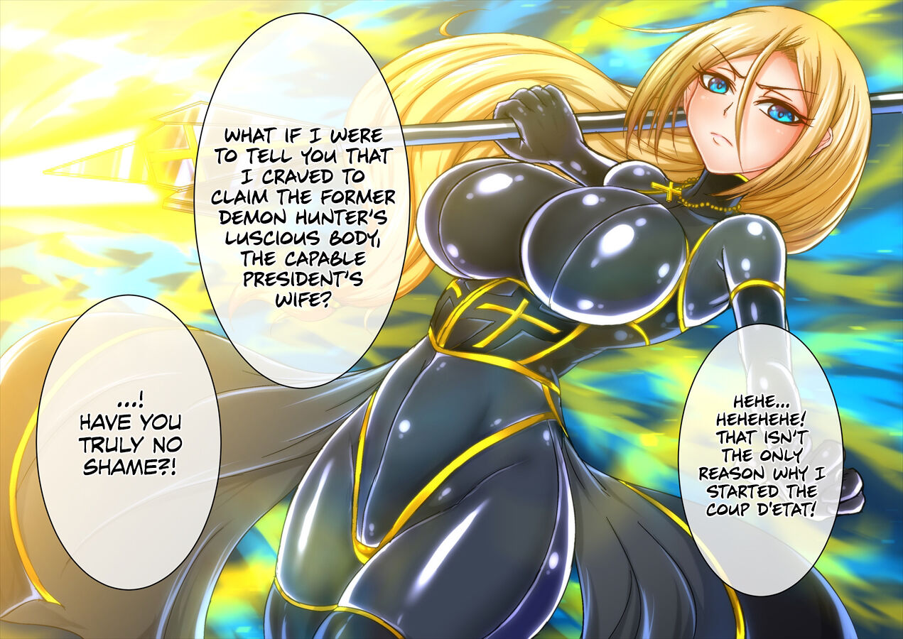 Taima no Reikoku Vol. 02 ~Haitoku no Kaizou Netorare Choukyou~ page 6 full