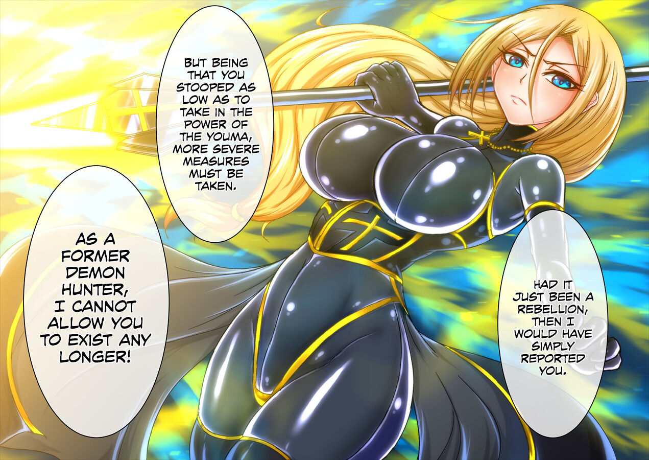 Taima no Reikoku Vol. 02 ~Haitoku no Kaizou Netorare Choukyou~ page 8 full
