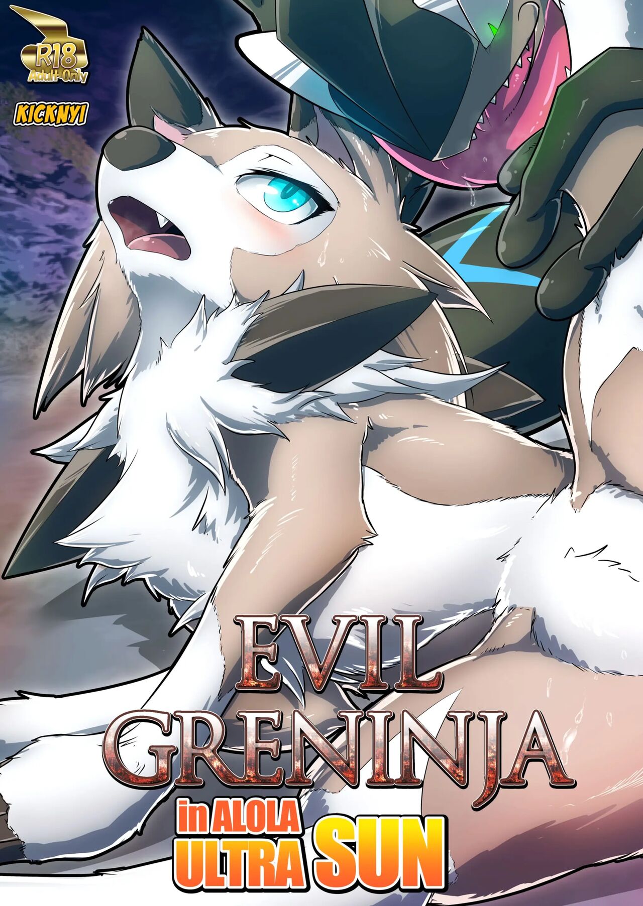 Evil Greninja In Alola Ultra Sun page 1 full