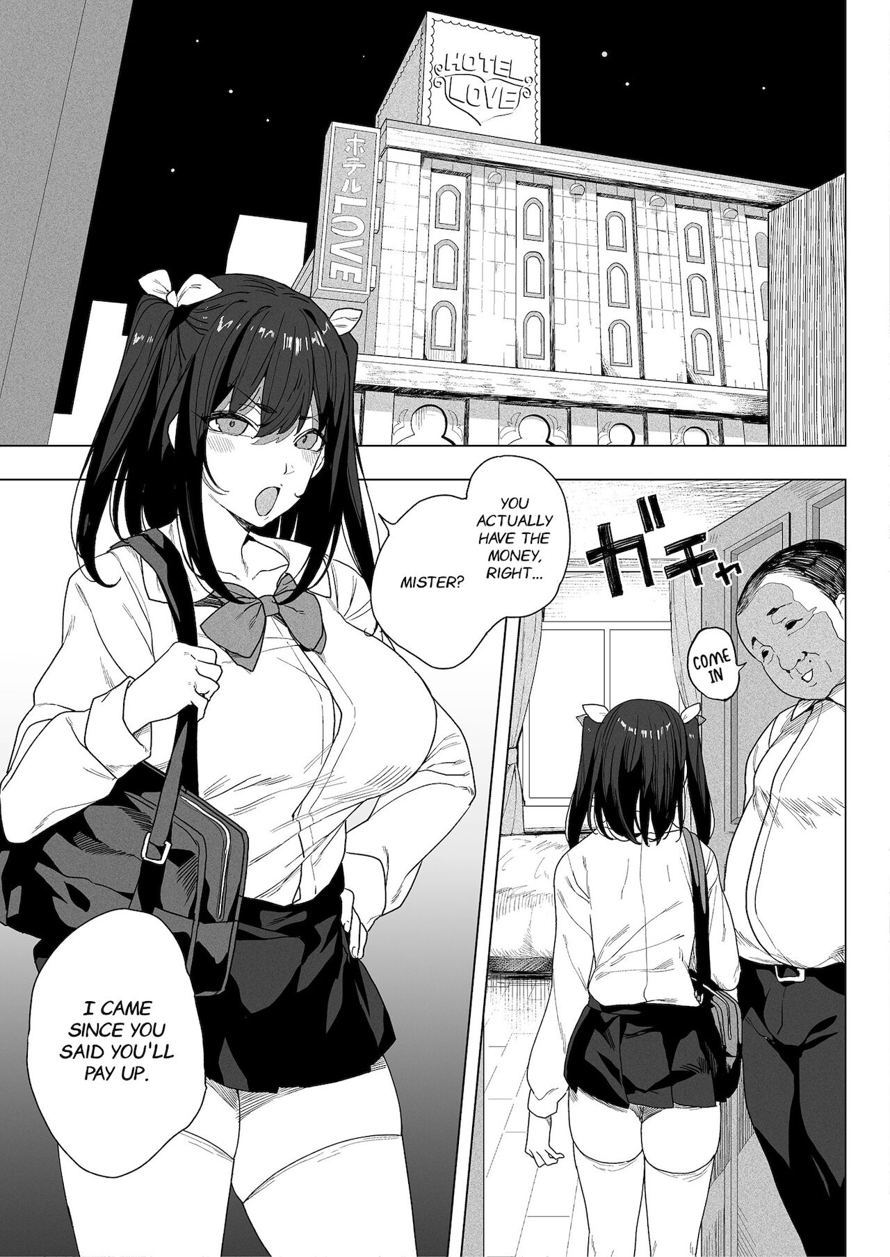 Papakatsu Joshi ni Oshioki | Punishment for Daddy's Little Girl ♥ page 2 full