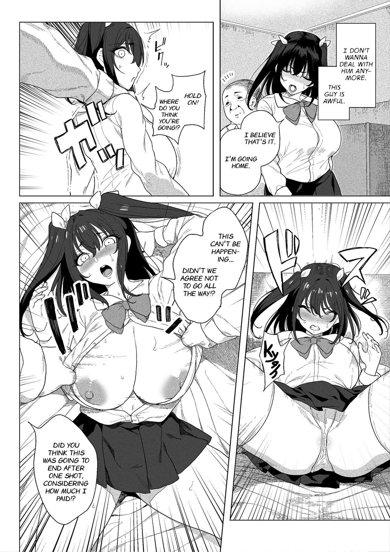 Papakatsu Joshi ni Oshioki | Punishment for Daddy's Little Girl ♥ page 7 full