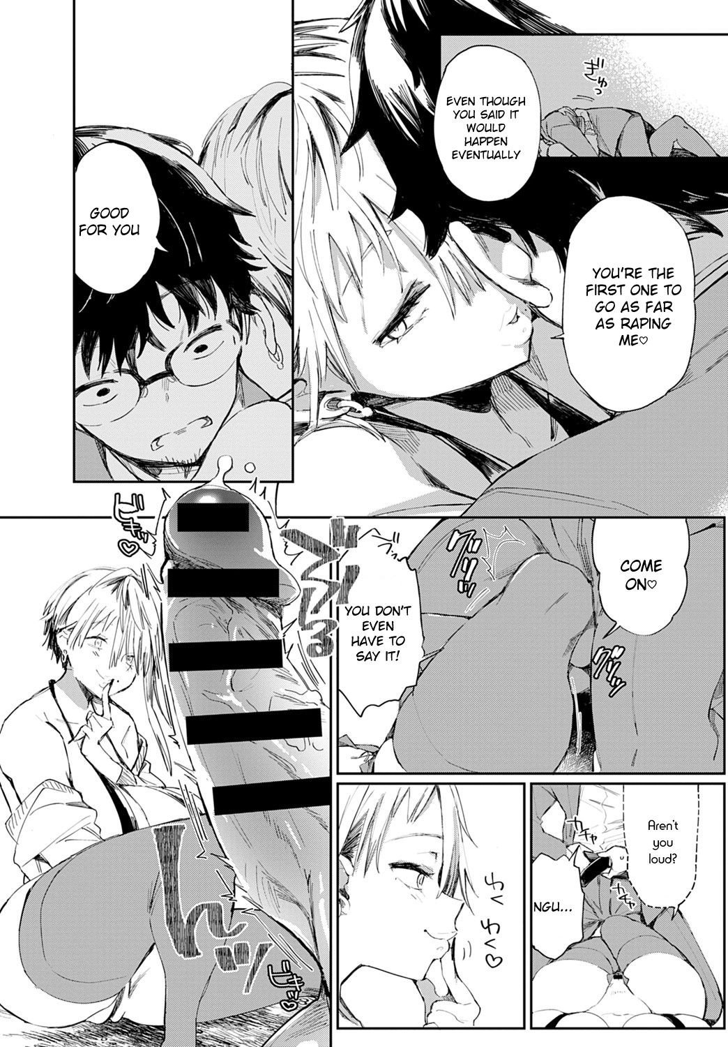 Gal no OnaPet Ch. 1-5 page 6 full