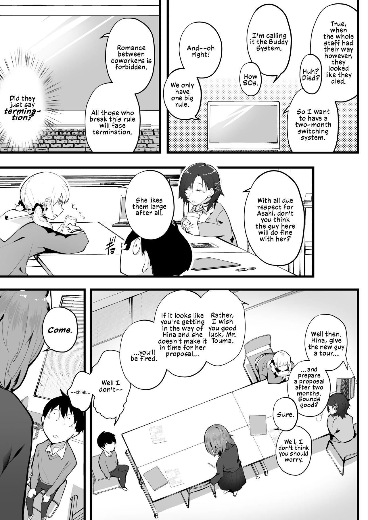 Mukuchi na Koushinchou Joshi no Gyutto Shasei Kanri | Tight Edging from a Tall Girl of Few Words page 7 full