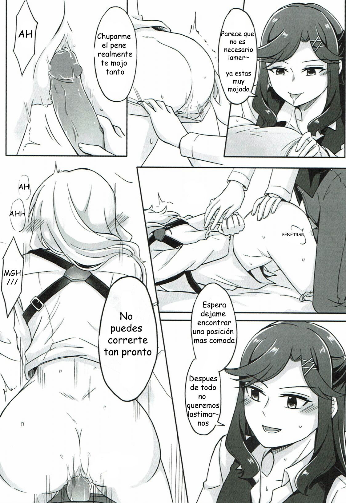 A Match Made in Paradise page 7 full