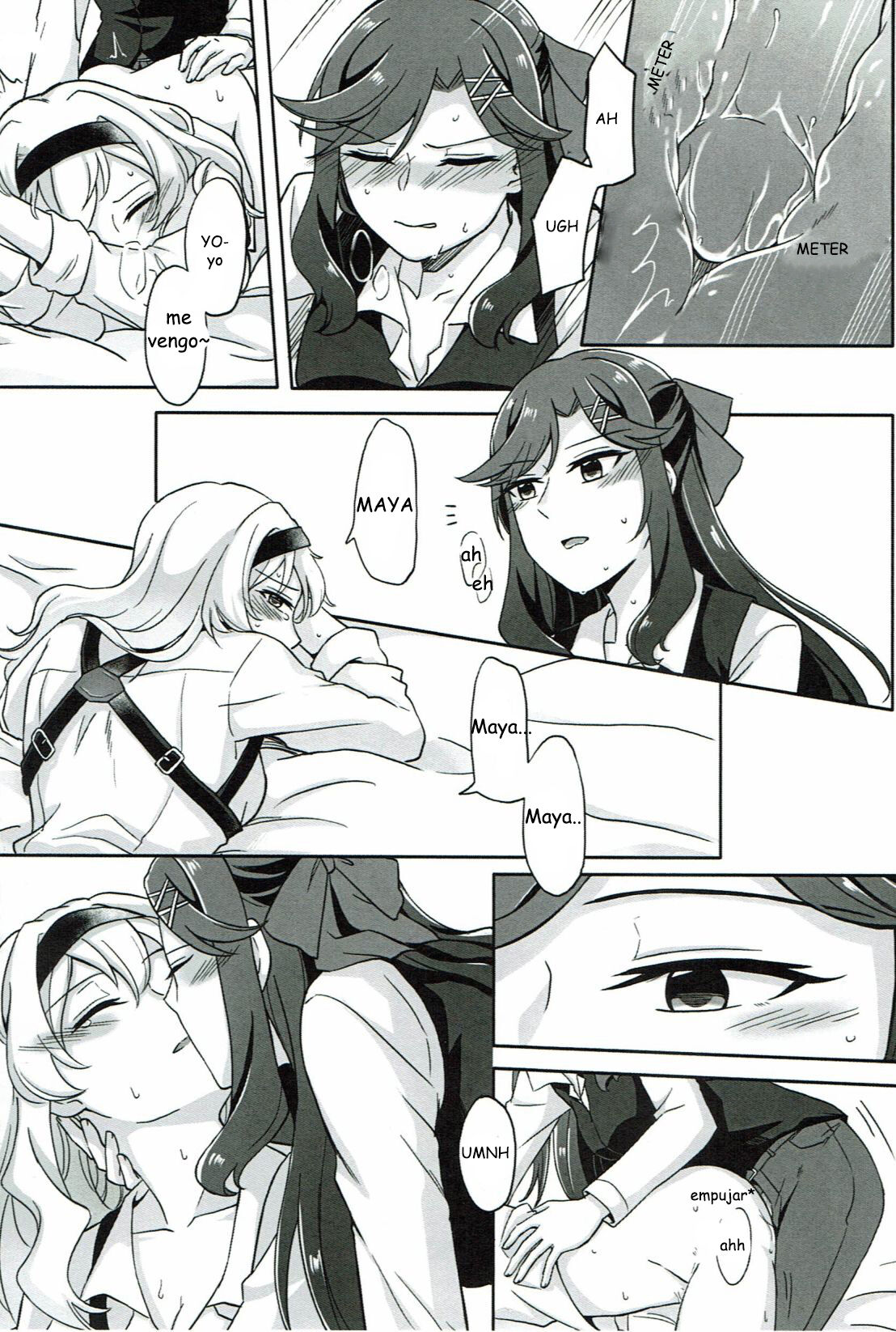 A Match Made in Paradise page 9 full